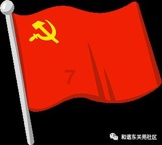 燃烧吧大脑装瓶子游戏