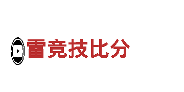 探寻魅力kb体育怎么下载，留下最美的回忆！
